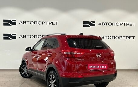 Hyundai Creta I рестайлинг, 2020 год, 1 499 000 рублей, 3 фотография