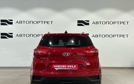 Hyundai Creta I рестайлинг, 2020 год, 1 499 000 рублей, 4 фотография