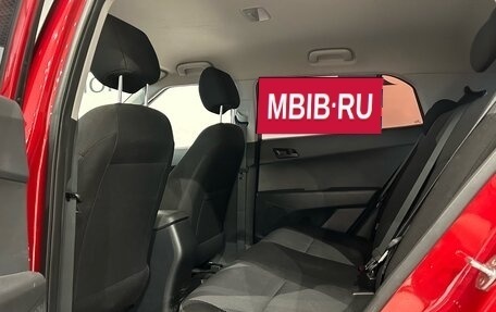 Hyundai Creta I рестайлинг, 2020 год, 1 499 000 рублей, 11 фотография