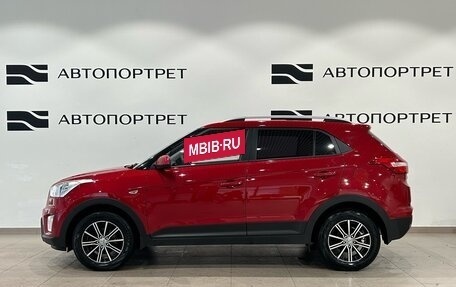 Hyundai Creta I рестайлинг, 2020 год, 1 499 000 рублей, 2 фотография