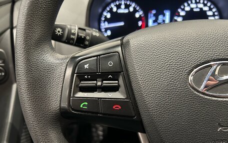 Hyundai Creta I рестайлинг, 2020 год, 1 499 000 рублей, 19 фотография
