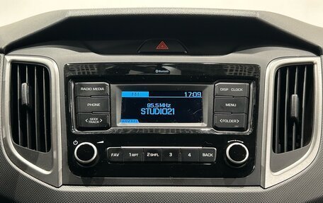 Hyundai Creta I рестайлинг, 2020 год, 1 499 000 рублей, 16 фотография