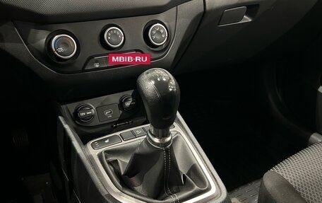 Hyundai Creta I рестайлинг, 2020 год, 1 499 000 рублей, 17 фотография