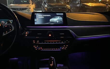 BMW 5 серия, 2017 год, 4 300 000 рублей, 26 фотография