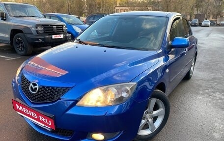 Mazda 3, 2006 год, 540 000 рублей, 3 фотография