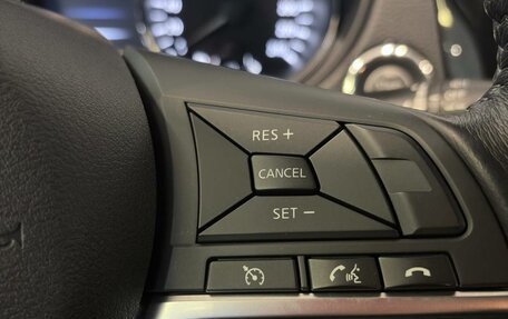 Nissan X-Trail, 2019 год, 2 535 000 рублей, 18 фотография