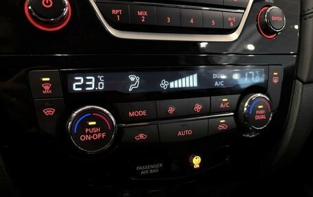 Nissan X-Trail, 2019 год, 2 535 000 рублей, 23 фотография