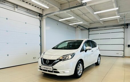 Nissan Note II рестайлинг, 2017 год, 1 379 900 рублей, 2 фотография
