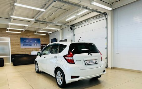 Nissan Note II рестайлинг, 2017 год, 1 379 900 рублей, 4 фотография
