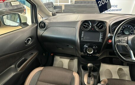 Nissan Note II рестайлинг, 2017 год, 1 379 900 рублей, 14 фотография