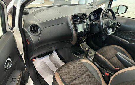 Nissan Note II рестайлинг, 2017 год, 1 379 900 рублей, 12 фотография