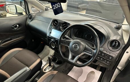 Nissan Note II рестайлинг, 2017 год, 1 379 900 рублей, 11 фотография