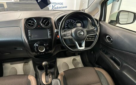 Nissan Note II рестайлинг, 2017 год, 1 379 900 рублей, 15 фотография