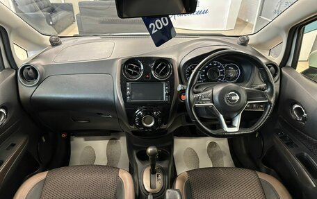 Nissan Note II рестайлинг, 2017 год, 1 379 900 рублей, 16 фотография