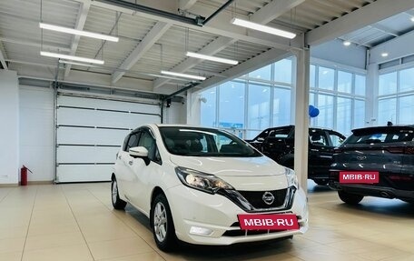 Nissan Note II рестайлинг, 2017 год, 1 379 900 рублей, 8 фотография