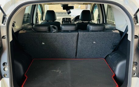 Nissan Note II рестайлинг, 2017 год, 1 379 900 рублей, 19 фотография
