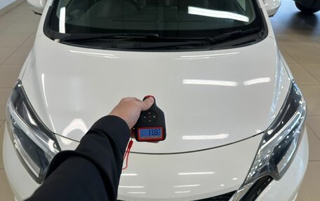 Nissan Note II рестайлинг, 2017 год, 1 379 900 рублей, 29 фотография