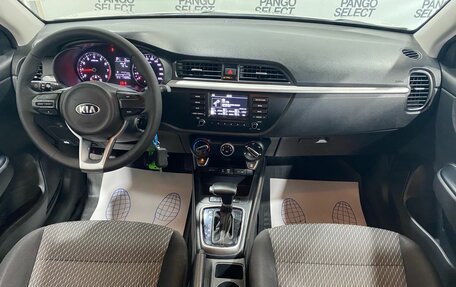 KIA Rio IV, 2019 год, 1 490 000 рублей, 13 фотография