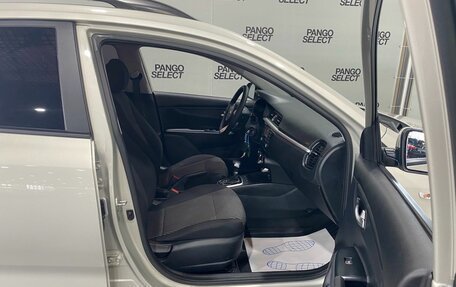 KIA Rio IV, 2019 год, 1 490 000 рублей, 26 фотография