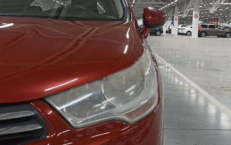 Citroen C4 II рестайлинг, 2012 год, 480 000 рублей, 21 фотография