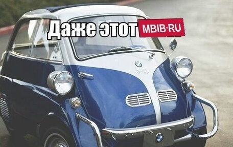 BMW X5, 2001 год, 675 000 рублей, 9 фотография