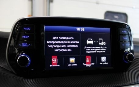 Hyundai Tucson III, 2019 год, 2 420 000 рублей, 15 фотография