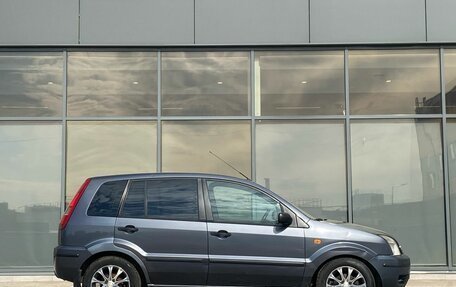 Ford Fusion I, 2005 год, 449 000 рублей, 3 фотография