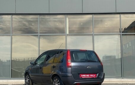 Ford Fusion I, 2005 год, 449 000 рублей, 5 фотография