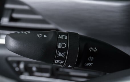 FAW Bestune T77, 2023 год, 2 152 000 рублей, 15 фотография
