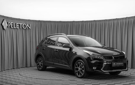KIA Rio IV, 2021 год, 1 645 000 рублей, 2 фотография