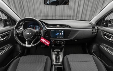 KIA Rio IV, 2021 год, 1 645 000 рублей, 9 фотография