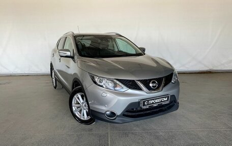 Nissan Qashqai, 2014 год, 1 570 000 рублей, 3 фотография