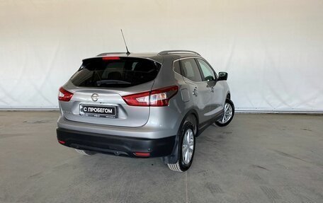 Nissan Qashqai, 2014 год, 1 570 000 рублей, 4 фотография