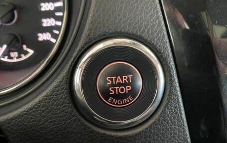 Nissan Qashqai, 2014 год, 1 570 000 рублей, 15 фотография