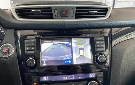 Nissan Qashqai, 2014 год, 1 570 000 рублей, 14 фотография