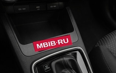 KIA Rio IV, 2021 год, 1 645 000 рублей, 20 фотография