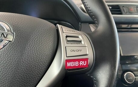 Nissan Qashqai, 2014 год, 1 570 000 рублей, 17 фотография