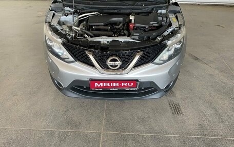 Nissan Qashqai, 2014 год, 1 570 000 рублей, 19 фотография
