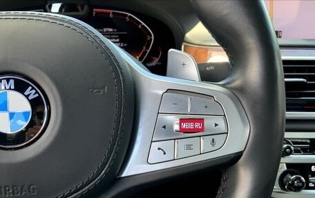 BMW 7 серия, 2022 год, 11 186 000 рублей, 25 фотография