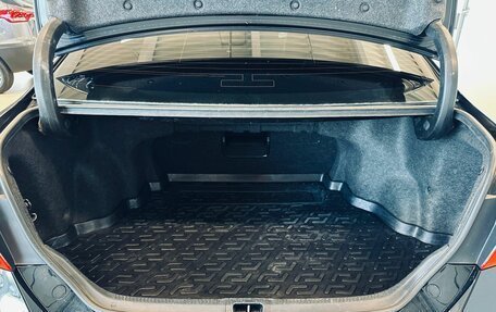 Toyota Camry, 2014 год, 2 049 000 рублей, 19 фотография