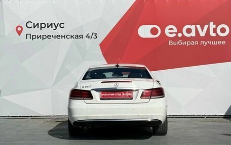 Mercedes-Benz E-Класс, 2013 год, 2 000 000 рублей, 5 фотография