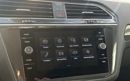 Volkswagen Tiguan II, 2019 год, 3 163 200 рублей, 21 фотография