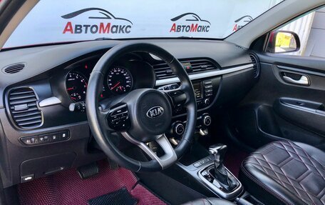 KIA Rio IV, 2017 год, 1 120 000 рублей, 7 фотография