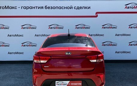 KIA Rio IV, 2017 год, 1 120 000 рублей, 3 фотография