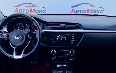 KIA Rio IV, 2017 год, 1 120 000 рублей, 8 фотография