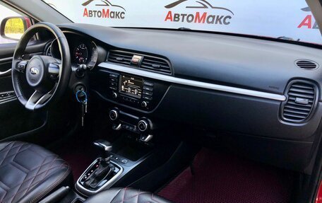 KIA Rio IV, 2017 год, 1 120 000 рублей, 9 фотография