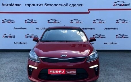 KIA Rio IV, 2017 год, 1 120 000 рублей, 2 фотография