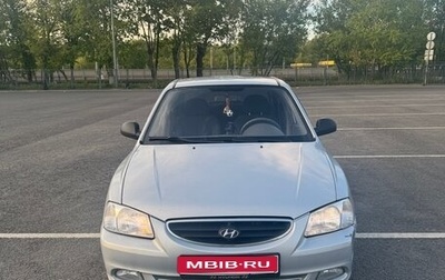 Hyundai Accent II, 2008 год, 379 000 рублей, 1 фотография