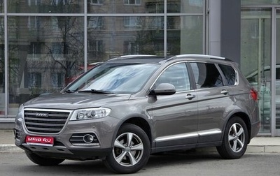 Haval H6, 2019 год, 1 229 000 рублей, 1 фотография