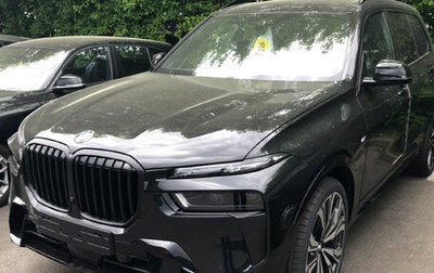 BMW X7, 2025 год, 20 000 000 рублей, 1 фотография